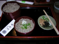 soba.JPG